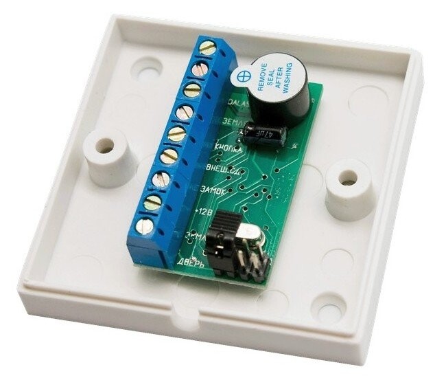 Z-5R (Мод. Case) (в корпусе)