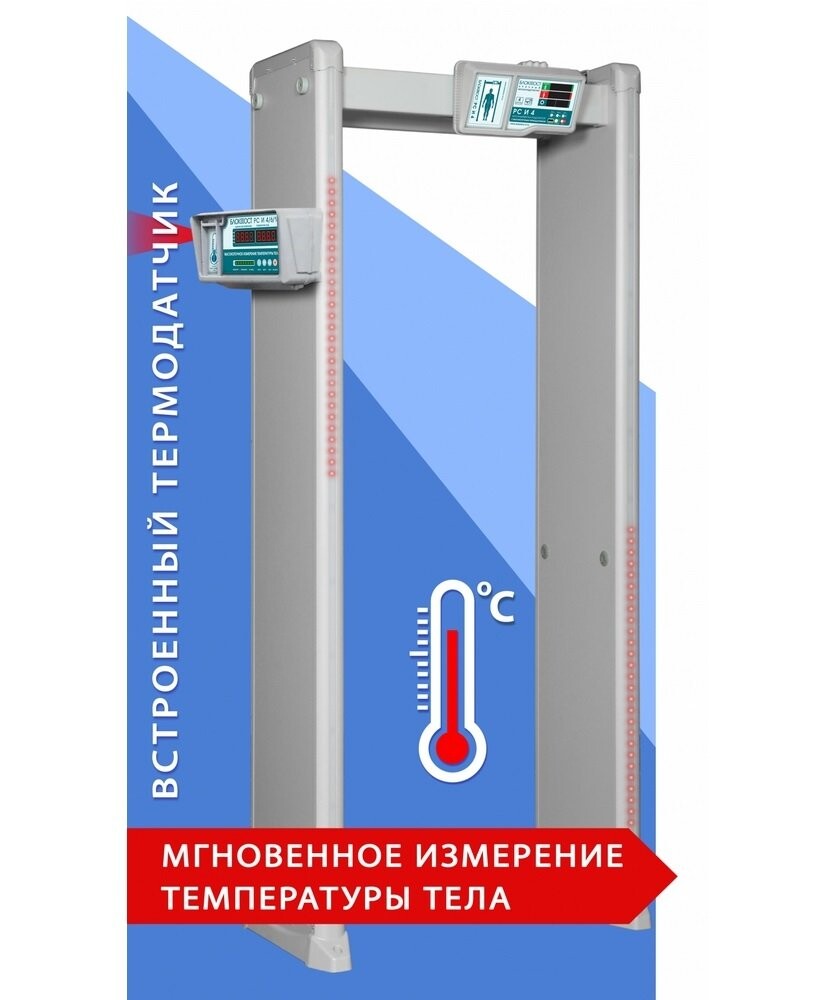 product-photo