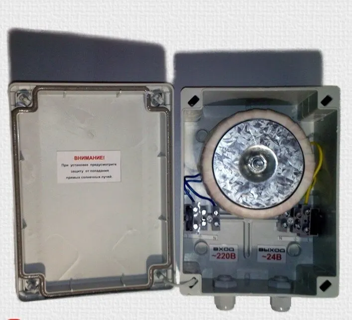 Резерв 24/5У-AC